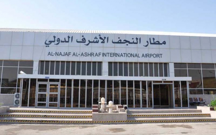 IRAK : A dix ans, il franchit seul sept contrôles de sécurité dans un aéroport irakien