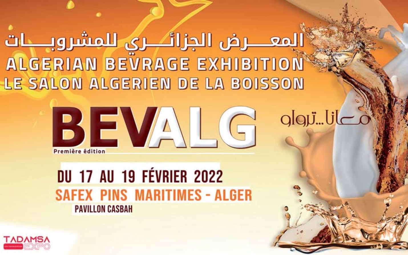 La première édition du Salon BEVALG verra le jour cette année : Le secteur des boissons fait son show !