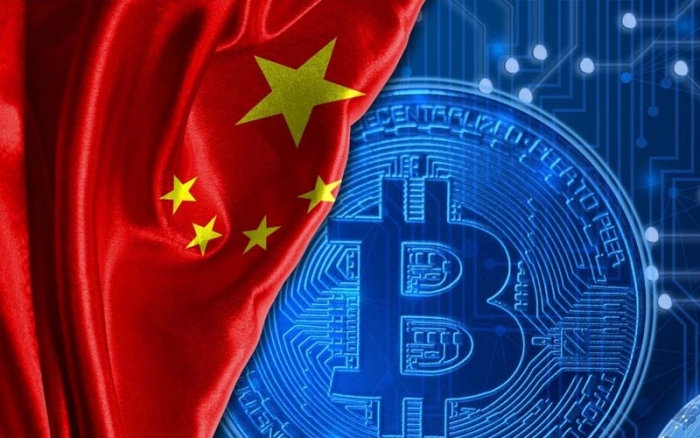 Chine : Elle lance sa cryptomonnaie d&#039;État
